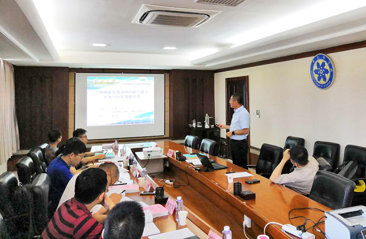 大规模新能源消纳的能力提升对策与控制策略研究 anli.jpg